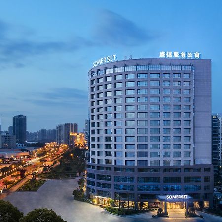 Somerset Software Park Сямень Екстер'єр фото
